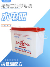 늄���݆܇ˮ�ƿ����܇��܇�������U����늳�12V60V280�ʹ�����