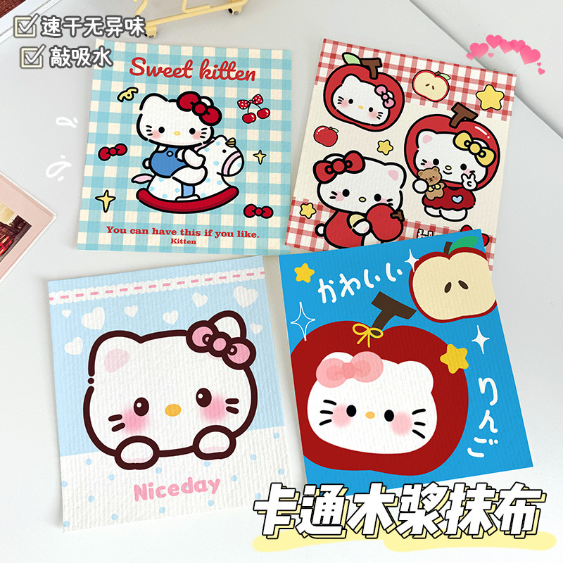 Cartoon wood pulp cotton dishwashing cloth kitchen special oil-absorbing strong decontamination scouring cloth absorbent lint-free rag placemat