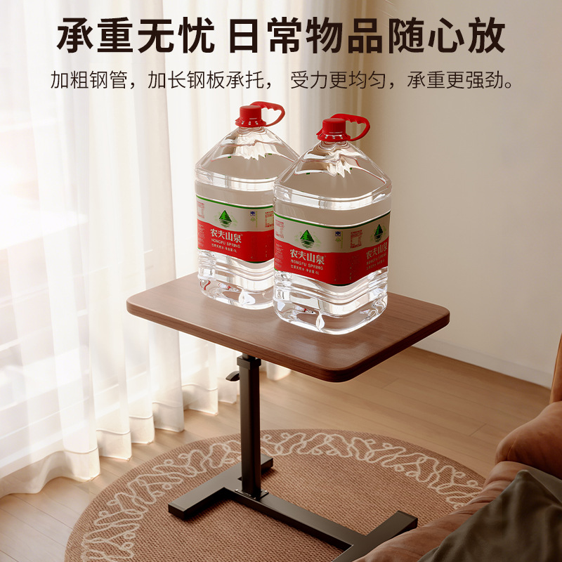 床边桌可移动升降电脑桌客厅沙发边几折叠书桌家用卧室床头学习桌