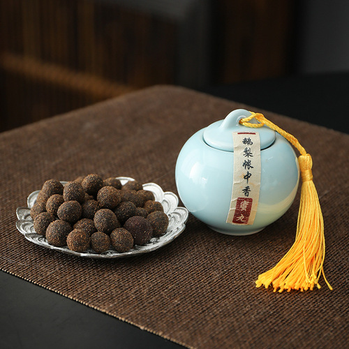 Fragrant pill balls, ancient aromatherapy pills, handmade honey pills, goose pear tent incense, fireless aromatherapy Xunling Shili honey pills wholesale