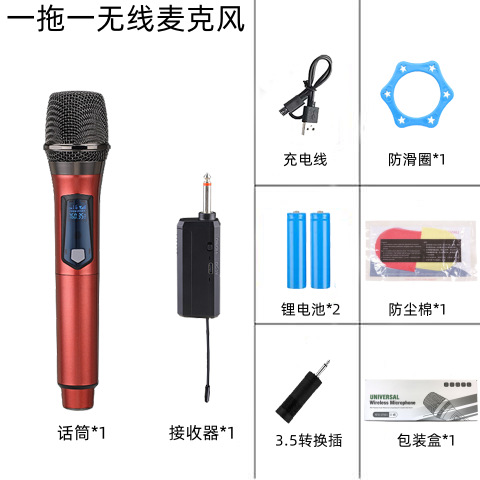 빨간색(일대일)