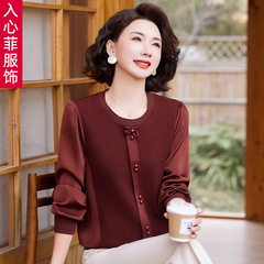 ママのシャツ春と秋のファッショナブルな長袖Tシャツ2025新しい中高年女性の春ニットボトムストップス