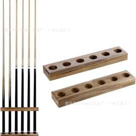 木质台球杆架放置架木制壁挂收纳架置物架鱼竿爬山拐杖高尔夫展示