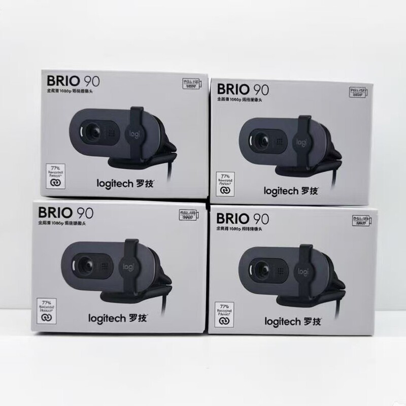 Logitech Brio90 HD Webcam with Microphone, 1080P, for Computers. Suitable for: