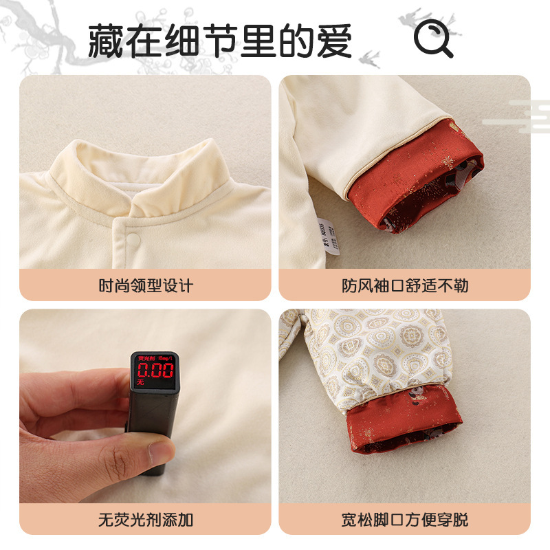 婴幼儿秋季衣服中国风三件套满月百天周岁红色秋款外出服复古拍照|undefined