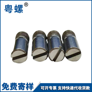 M6&times;16һ�ֲ۶�λ�N304���P�GB878���ݼy�A���N��λ�N�S�S�ҹ���