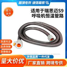 �m�����˼�~�����CS9�����C�ӟ���Ӑa�ع�·�Ӈ��a���