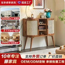 餐边柜;床头柜;斗柜
