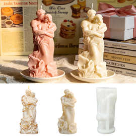 情人节蜡烛硅胶模具diy马蹄莲花朵拥抱情侣摆件雕像香薰石膏磨具