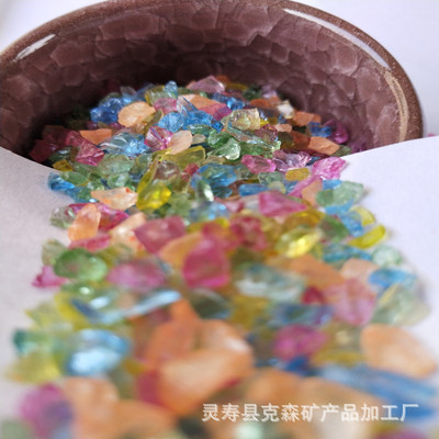 廠家供應大塊染色玻璃砂 魚缸裝飾 水族造景3-6mm玻璃微珠