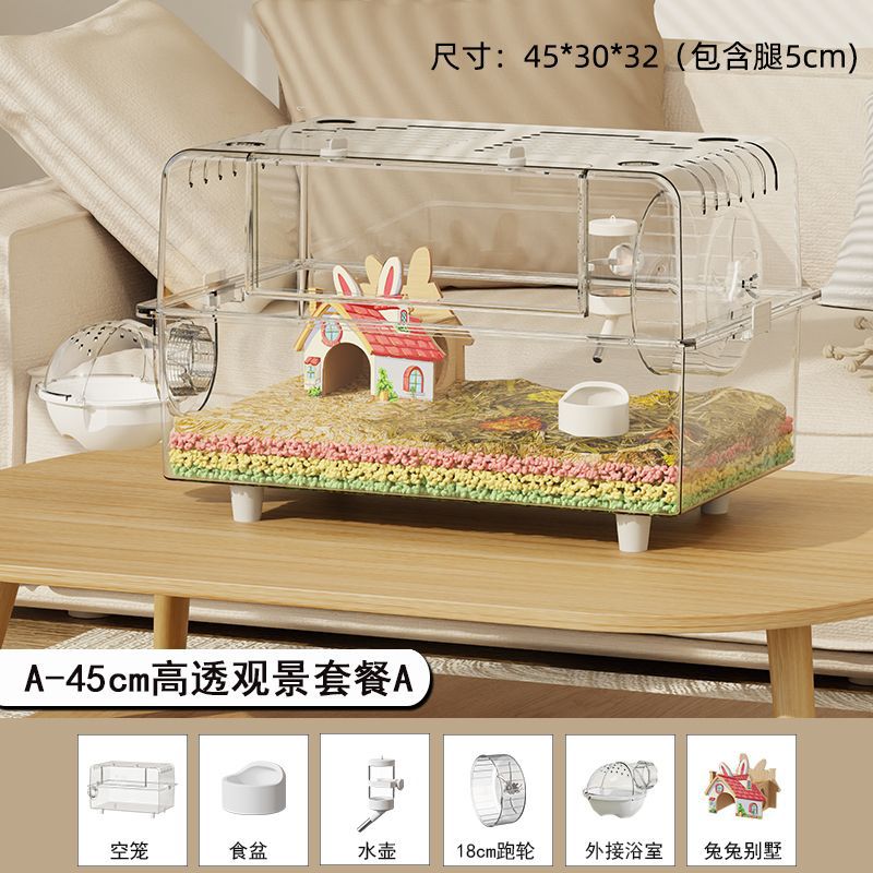 [새 업그레이드] 45CM 완전 투명 뷰 패키지 A