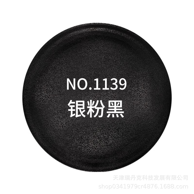 Краска аэрозольная Zhongshan Datian Silver Powder Black