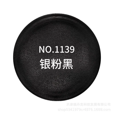 Avtomobil boyası — Black Colorful Pearl White - no1139-silver-powder-black-bottle-spray-paint