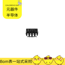 TCAN337GDCNR SOT-23-8 CAN PESD24VF1BLYL PESD2CAN215 PESD12VV