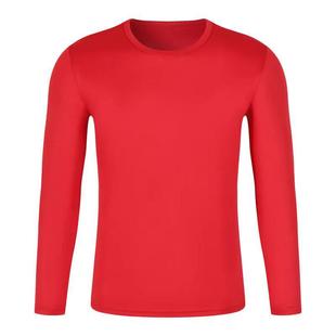 Autumn and Winter Long Sleeve Outdoor Marathon Long-distance Running Sports Breathable Quick-drying Crew Neck Quick-drying Clothing Team Clothing T-shirt