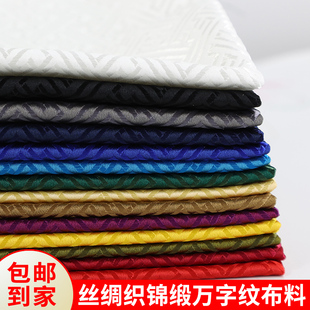 �Ї��L���b���½z�I���\���Ứ�ؼy�f�ּy�����b��ֹ��h������