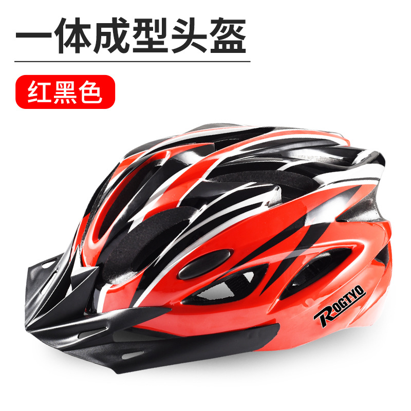 Casco de ciclismo de carretera de montaña rueda deslizante integral moldeo casco protector equipo de bicicleta hombre y mujer