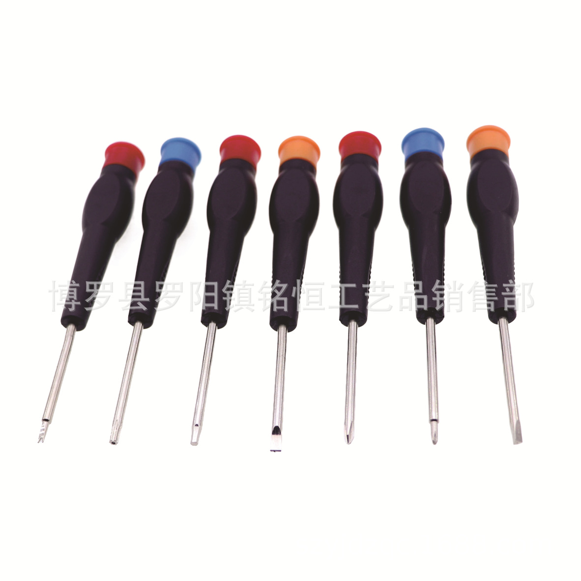 Screwdriver Precision Mobile Phone Computer Glasses Cross Slotted Plum Blossom Y-shaped Hexagonal Telecom Repair Disassembly Tool