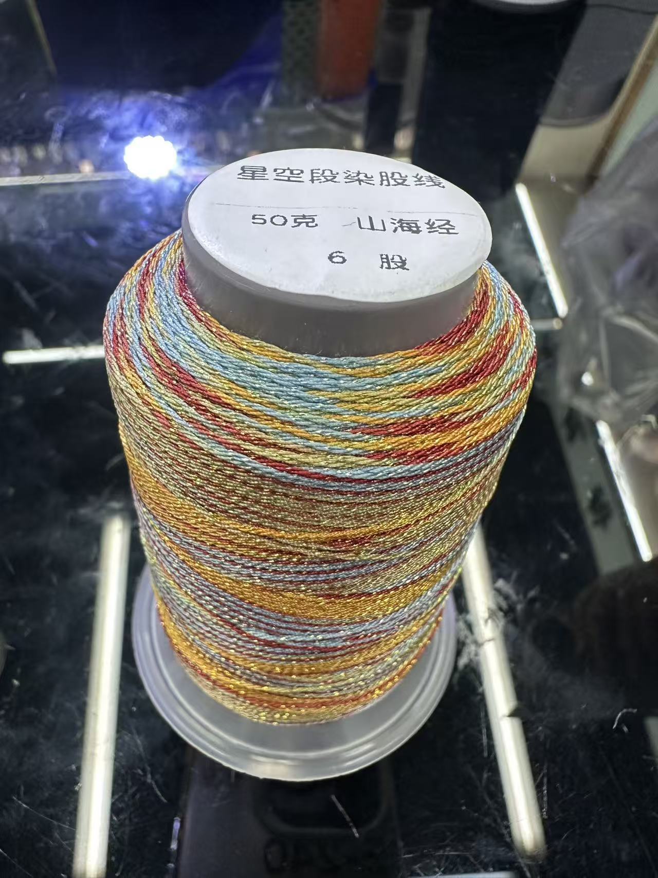 微信图片_20251107141306_45_12