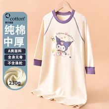 舒绒纯棉儿童保暖女童睡裙睡袍长袖加厚秋冬中大童家居服卡通睡衣