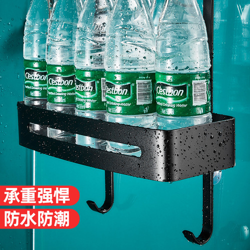 Shower Room No-Hole Shelf Bathroom Toilet Wall-Hanging Shower Room Hanging Basket Bathroom Washroom Hygiene Products Storage