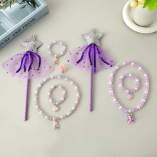 ��ͯ�������Ů�� ����ħ���􎧼������ְ����K��Ƭ��ͯ�Ʒ���b