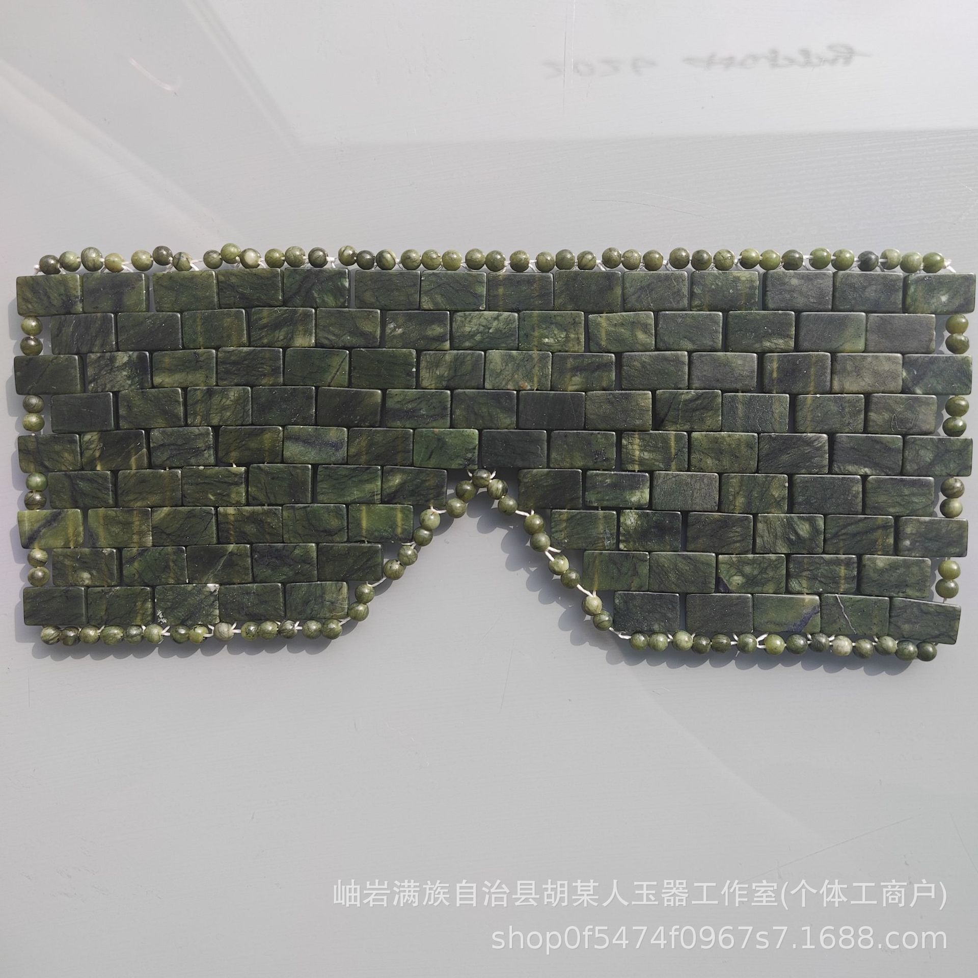 112 large green jade eye curtains 27x11.3cm