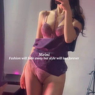 MeiNi�������ϒ첱���Ըм������������ٽz�۔n�������b
