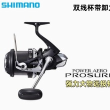 ����SHIMANO�Z��������15��POWER AERO PROSURF�p������ж���hͶ