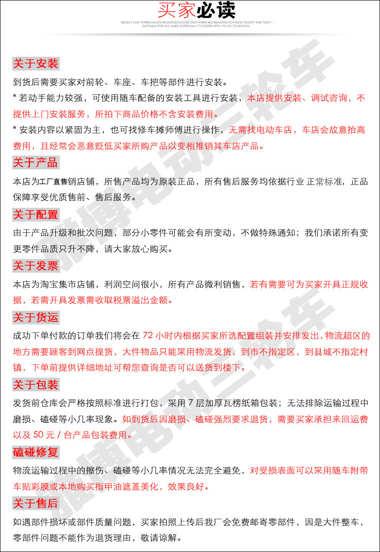 7b5ef075-2c36-4155-ab44-13d54c