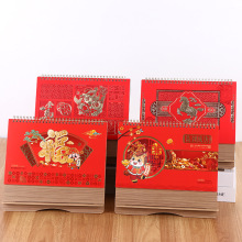 2026新款创意马年台历简约中国红木架便签月历ins风日历桌面摆件