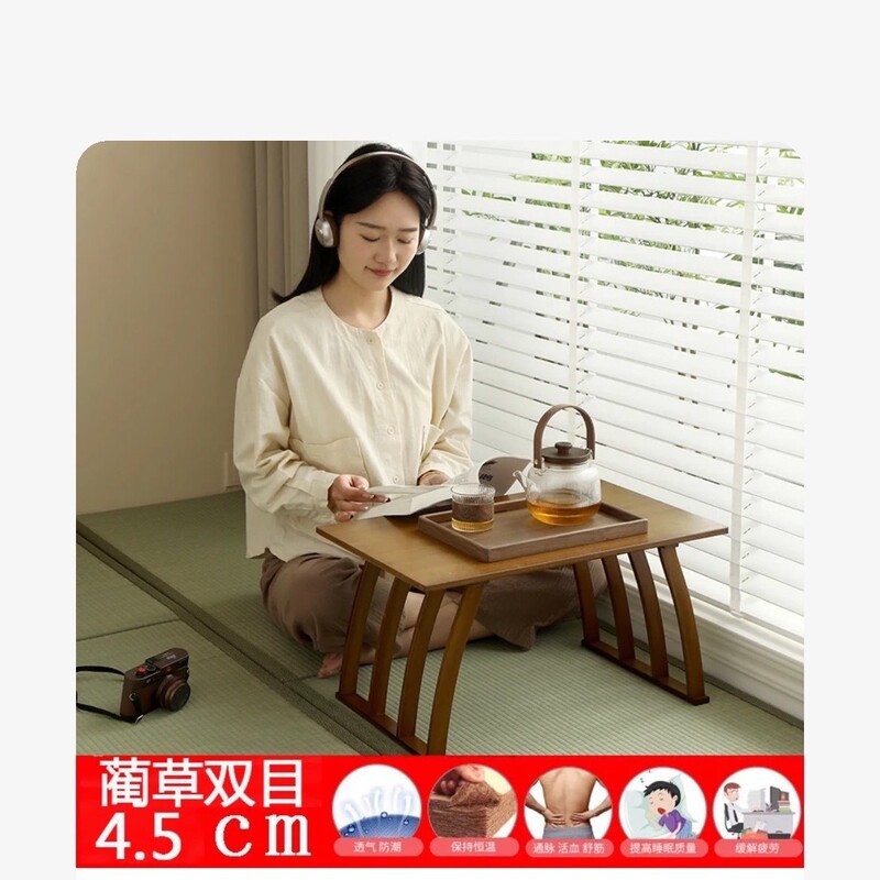 日本式草畳マットココナツブラウン天然草畳マットレス電気加熱踏米マットオンドル|undefined