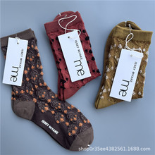 日本三宅复古美拉德色立体浮雕中筒袜丝光棉春秋堆堆袜批发休闲