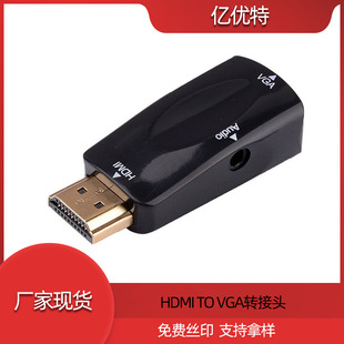 hdmi���Dvgaĸ�D���^hdmi to vga�����l��XͶӰ�x�����D�Q��1080