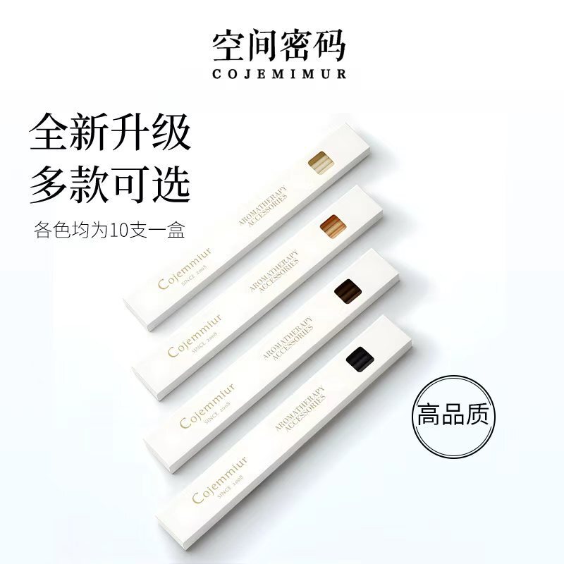 Aromatherapy Rattan Volatile Stick Dried Flower Accessories Perfume Diffuser Fiber Stick Toilet Water Aromatherapy Stick Fragrance Stick Incense Stick