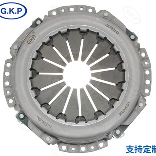 Me 507162 Custom Wholesale Car Clutch Plate Clutch Driven Plate Assembly Pressure Plate Accessories Gkp8014D