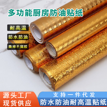 �N�������N�������͸ߜؠ��N��ˮ������ù������ճ̨�晙���a����