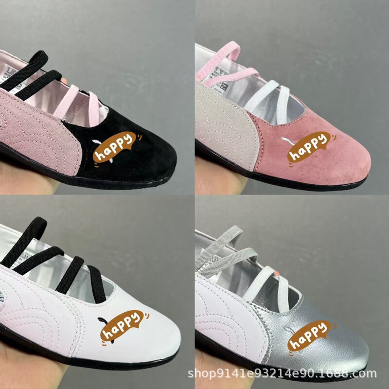 2026 New Model Mary Jane Speedcat Soft-Soled Slip-On Puff Shoes with Straps Ballet Shoes Putian Shoes