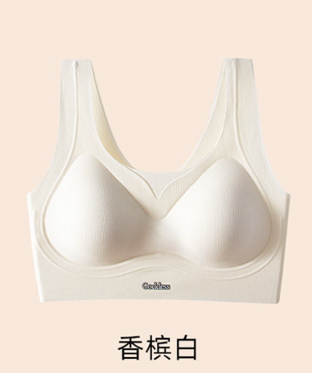 新款果冻条背心式无痕内衣女薄款聚拢防下垂无钢圈透气文胸女胸罩|undefined