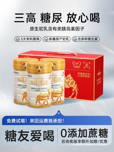 ������½����̷���Ʒ�ٷ���Ş����������������������̷�Ⱥľ