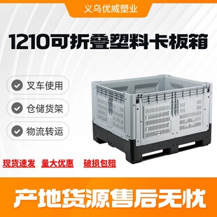 1210�ۯB���Ͽ����� ������]������ ��܇�бP؛�ܹ��I���D���¿�