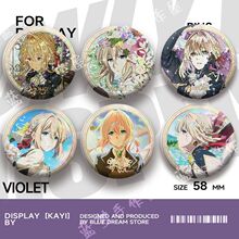薇尔莉特周边吧唧紫罗兰永恒花园徽章谷子动漫二次元胸针自制徽章