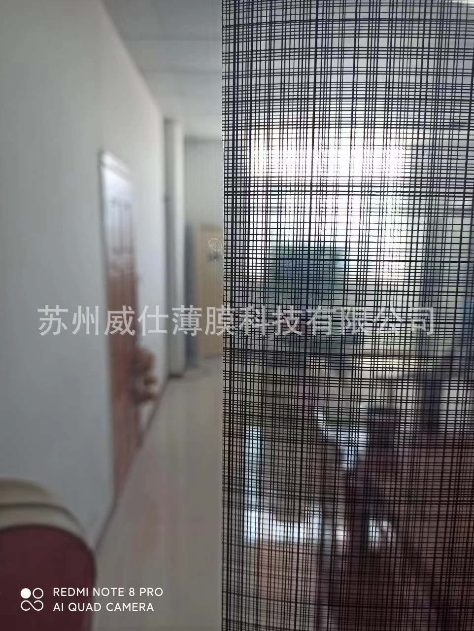 直网纹玻璃贴膜办公室隔断移门装饰膜家居玻璃贴膜黑色网格玻璃膜