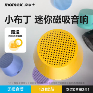 Ħ��ʿBS8 �{������С���������o����푑����҃������֙C������