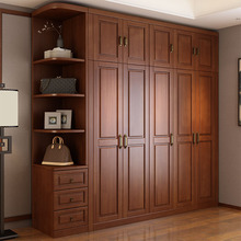 4I新中式实木衣柜 主卧室家用顶柜整体收纳家具 橡木柜子原木大衣