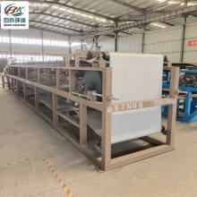 山东污泥脱水设备厂配置连续式真空过滤机橡胶带式真空过滤脱水机