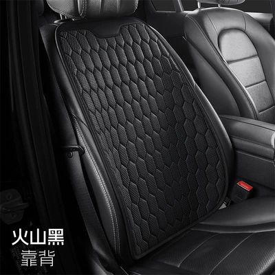 and Wear-Resistant, All-Season Cushion, Seat cushion, seat cover - diamond-grid-backrest-volcano-black