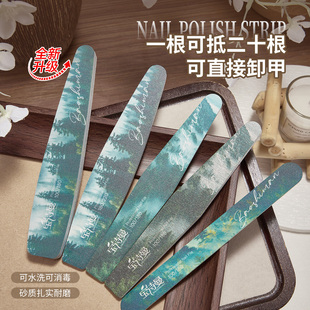��������ֱ��ж�����״�l�p�溣�d��ĥ�l����������޼��͒���l