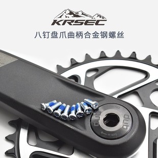 KRSEC��������PצM4�̶��ݽz�Ͻ�䓲��|�m��ֱ�b8����P������