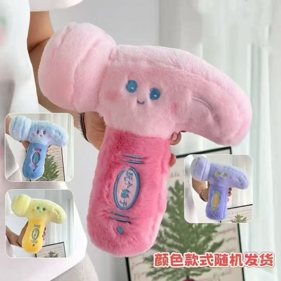 Creative Funny Hammer Plush Toy Doll Props Claw Machine Manufacturer Wholesale Massage Hammer Children's Gift